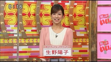 f:id:da-i-su-ki:20121202103341j:image