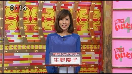 f:id:da-i-su-ki:20121202104103j:image