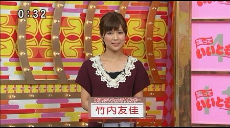 f:id:da-i-su-ki:20121202104919j:image