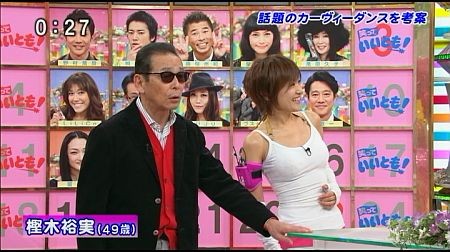 f:id:da-i-su-ki:20121202105526j:image