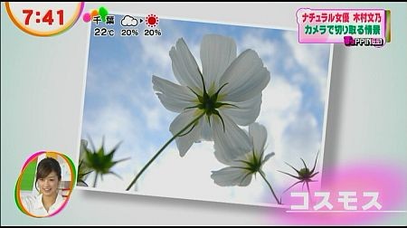 f:id:da-i-su-ki:20121202141639j:image