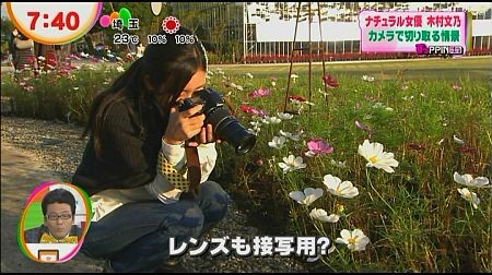 f:id:da-i-su-ki:20121202141642j:image