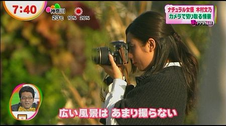 f:id:da-i-su-ki:20121202141643j:image