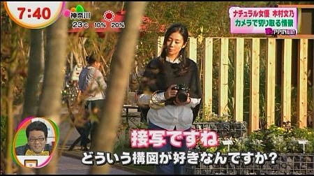 f:id:da-i-su-ki:20121202141644j:image