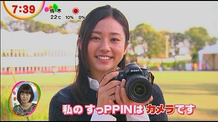 f:id:da-i-su-ki:20121202141646j:image