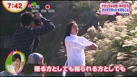 f:id:da-i-su-ki:20121202141736j:image