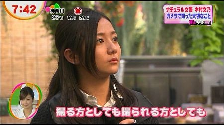 f:id:da-i-su-ki:20121202141737j:image