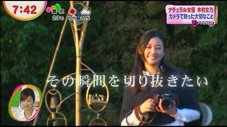 f:id:da-i-su-ki:20121202141738j:image