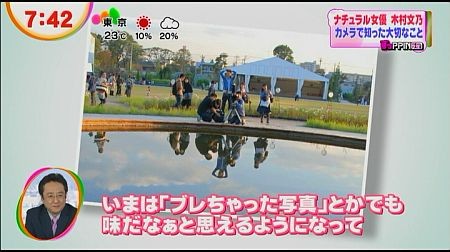 f:id:da-i-su-ki:20121202141739j:image