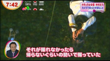 f:id:da-i-su-ki:20121202141740j:image