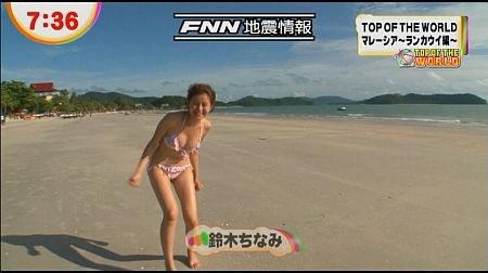 f:id:da-i-su-ki:20121202142459j:image