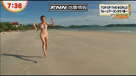f:id:da-i-su-ki:20121202142500j:image