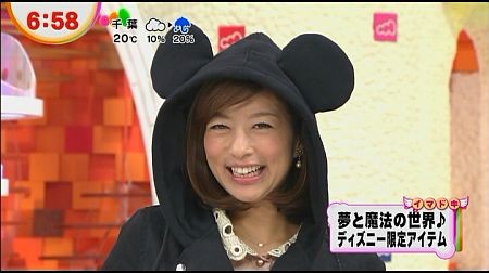 f:id:da-i-su-ki:20121202142626j:image