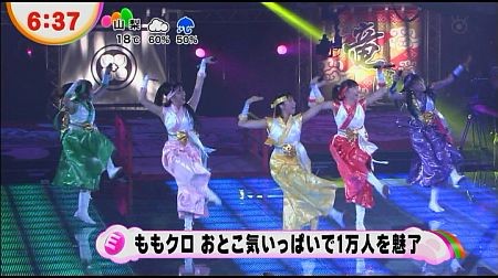 f:id:da-i-su-ki:20121202142741j:image