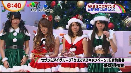 f:id:da-i-su-ki:20121202142846j:image