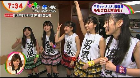 f:id:da-i-su-ki:20121202143105j:image