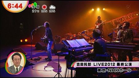 f:id:da-i-su-ki:20121202143333j:image