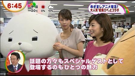 f:id:da-i-su-ki:20121203033701j:image