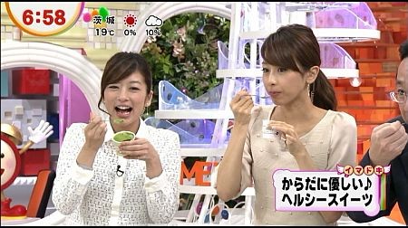 f:id:da-i-su-ki:20121203033953j:image