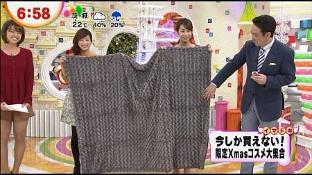 f:id:da-i-su-ki:20121203034410j:image