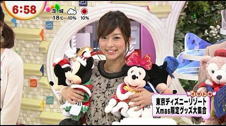 f:id:da-i-su-ki:20121203035103j:image