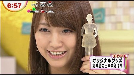 f:id:da-i-su-ki:20121203035903j:image