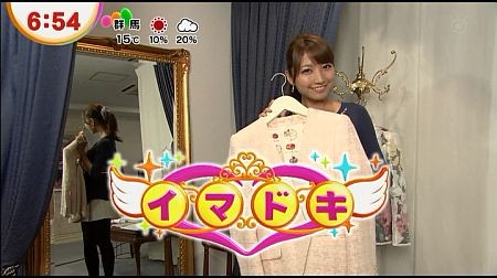 f:id:da-i-su-ki:20121203035905j:image