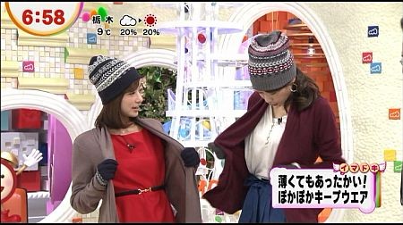 f:id:da-i-su-ki:20121203040645j:image
