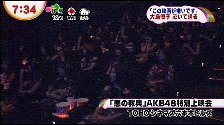 f:id:da-i-su-ki:20121203040809j:image