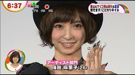 f:id:da-i-su-ki:20121203040949j:image