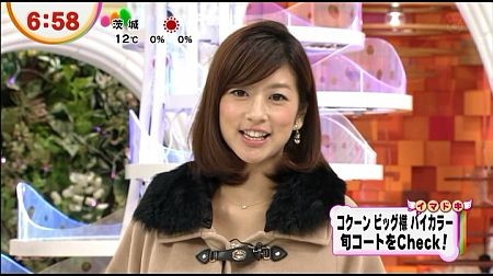 f:id:da-i-su-ki:20121203041828j:image