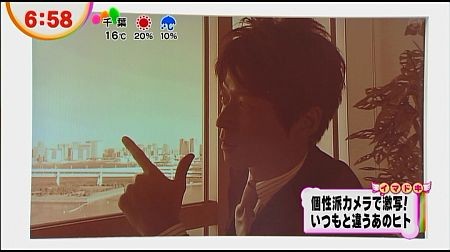 f:id:da-i-su-ki:20121203070504j:image