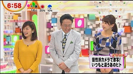 f:id:da-i-su-ki:20121203070505j:image