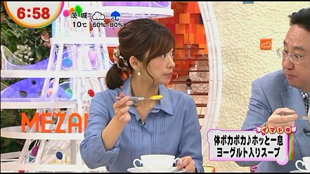 f:id:da-i-su-ki:20121203070654j:image