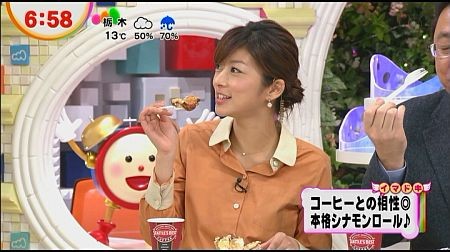 f:id:da-i-su-ki:20121203071833j:image