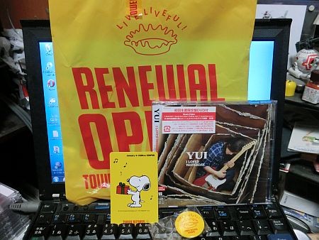 f:id:da-i-su-ki:20121206003514j:image