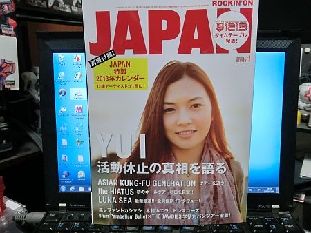 f:id:da-i-su-ki:20121206200441j:image