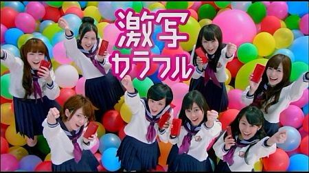 f:id:da-i-su-ki:20121209032111j:image