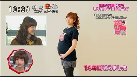 f:id:da-i-su-ki:20121209034518j:image