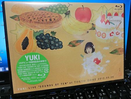 f:id:da-i-su-ki:20121210233720j:image