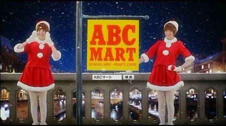 f:id:da-i-su-ki:20121213203802j:image