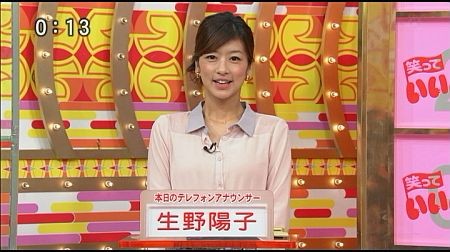 f:id:da-i-su-ki:20121213203911j:image