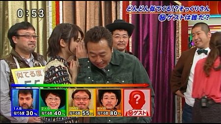 f:id:da-i-su-ki:20121213204159j:image