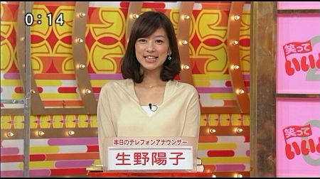 f:id:da-i-su-ki:20121213205255j:image