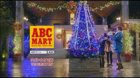 f:id:da-i-su-ki:20121213205522j:image
