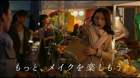 f:id:da-i-su-ki:20121213205900j:image