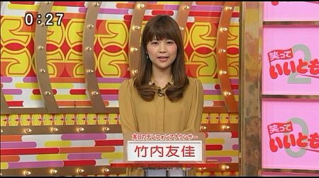 f:id:da-i-su-ki:20121213210046j:image