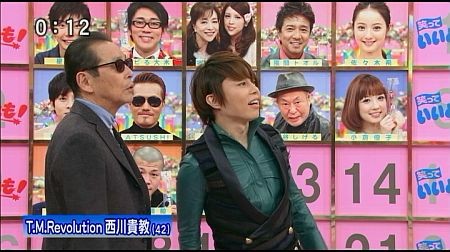 f:id:da-i-su-ki:20121213211131j:image