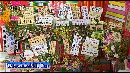 f:id:da-i-su-ki:20121213211132j:image