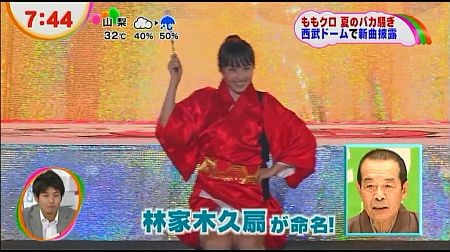 f:id:da-i-su-ki:20121222221747j:image